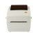 Принтер этикеток для маркировки TEK-3310